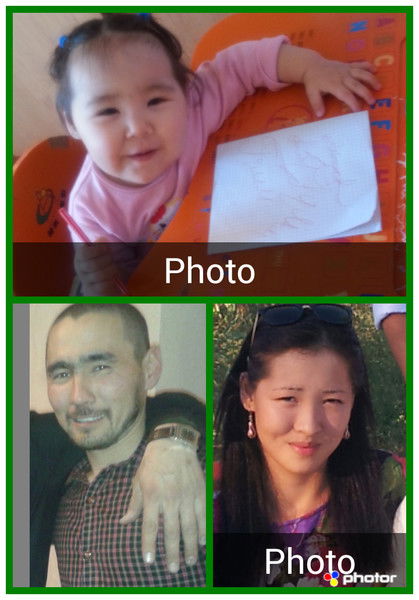 Нуртас Байжанов