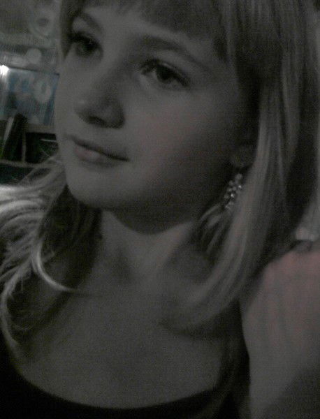 Настюха ...*)