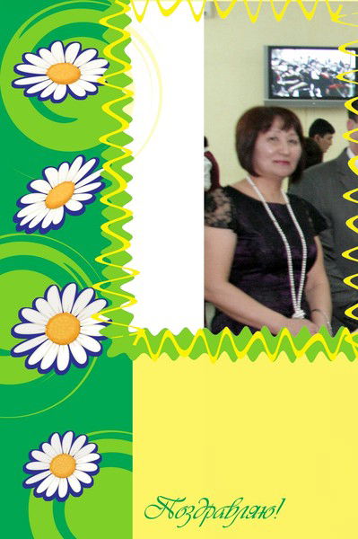 Алия Абдрешова