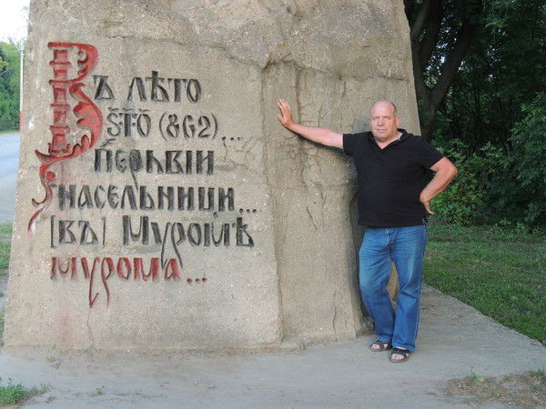 Александр Локтионов