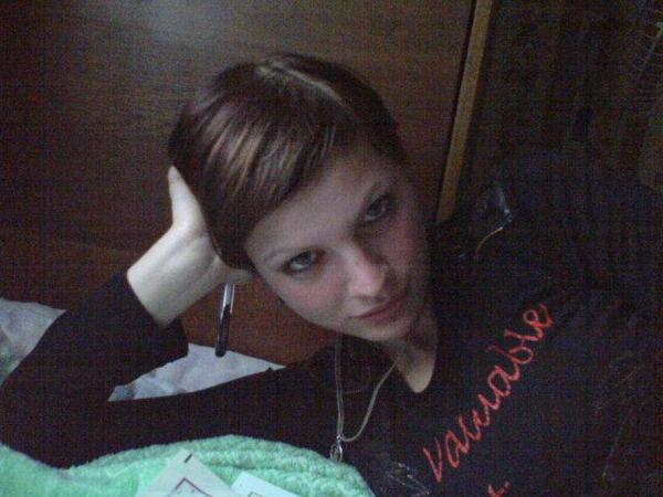 Александра Пегешева