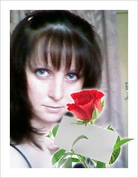 Мария Курмакаева (Сосина)