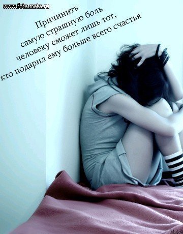 Светлана Ожог