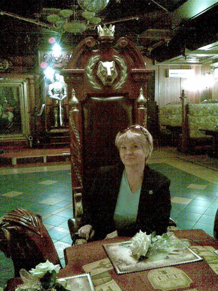 Любовь Скучалина