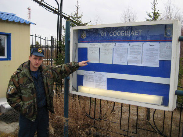 Дмитрий Докторов