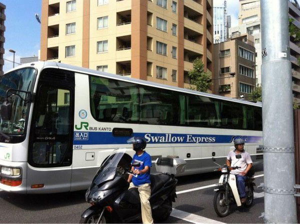 Слава Слава