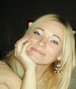 Олеся Гайдук