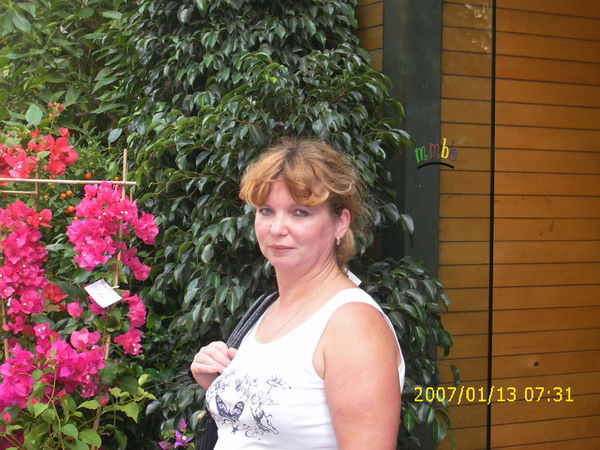 Наталия Платонова