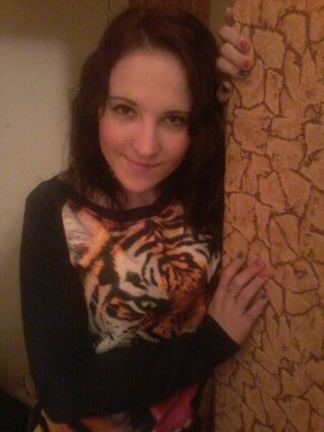 Наталья Сергеевна