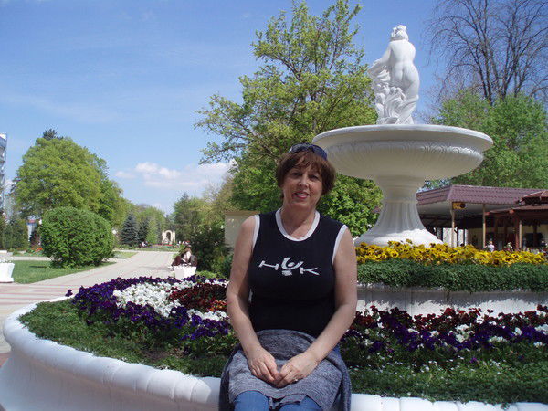 Любовь Веретенникова