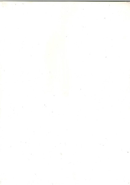 Надежда Исмаилова