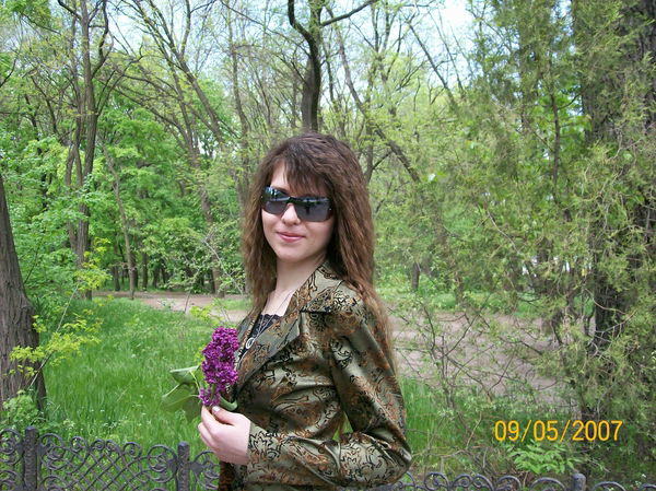 Танюшка Прокудина