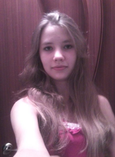 Алина Харина