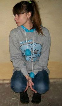 Алька Чубок