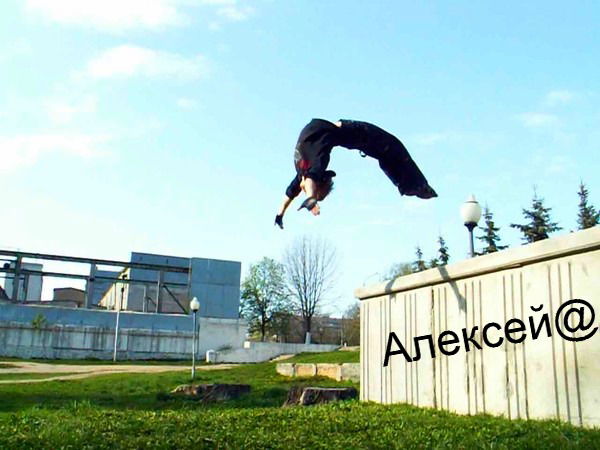 Алексей @