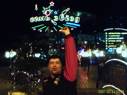 Заур Дагужиев