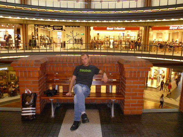 Дмитрий Филатов