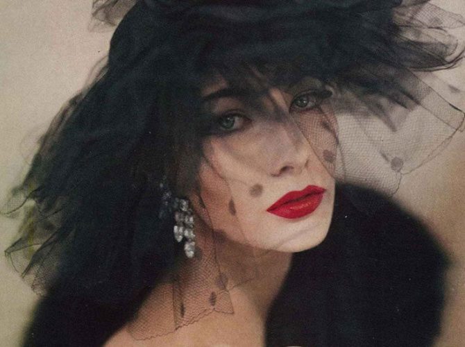 Татьяна Ушакова