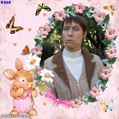 Лена Човган