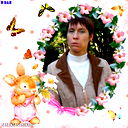 Лена Човган