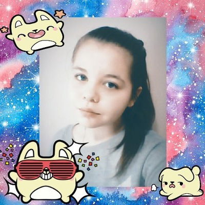 Полина Иванова