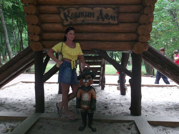 Елена Рыльская