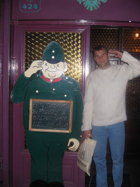 Карен Мхитарян