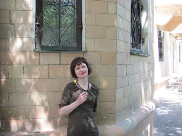 Ирина Яковлева