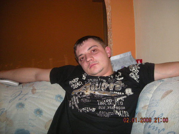 Костя Ляпкин