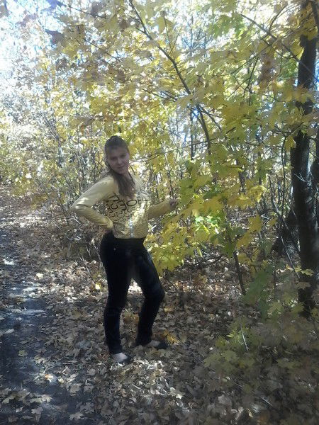 Ольга Удовик