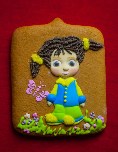 Наталья Златина