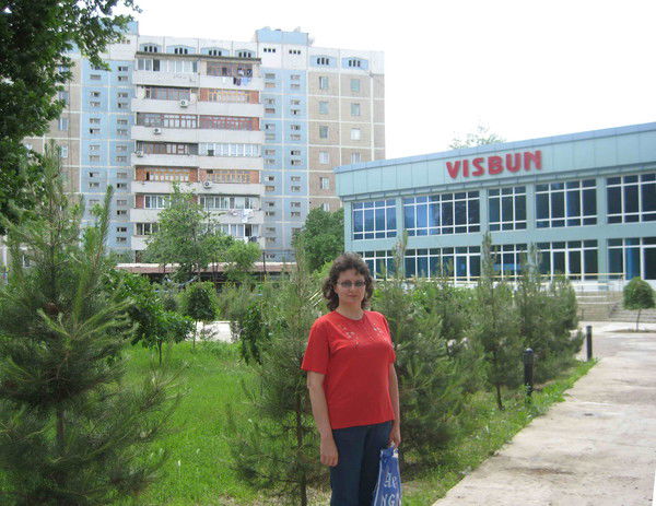 Светлана Еромицкая