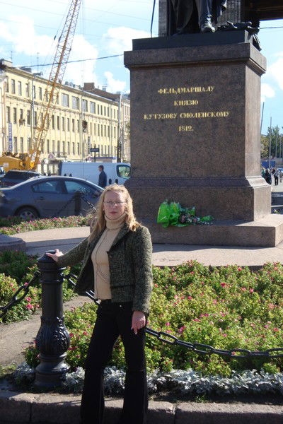 Светлана Закирова