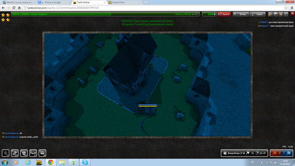 Андрей Максимов