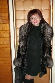 Селена Селена