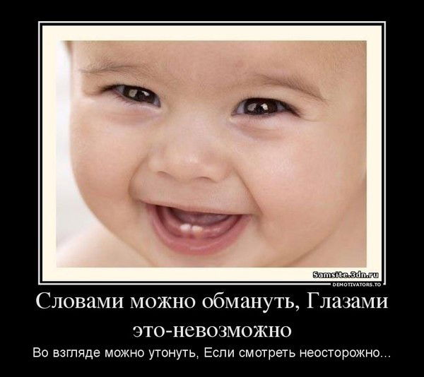 Мольдир Ходжаева