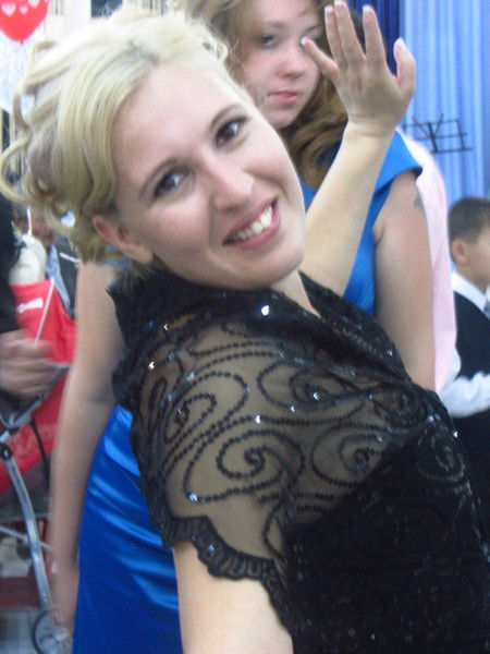 Мария Лебедева