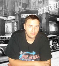 Гена Плышевский