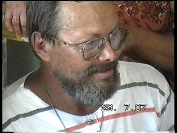 Сергей Соболь