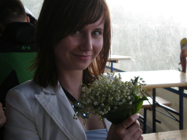 Женя Захарова