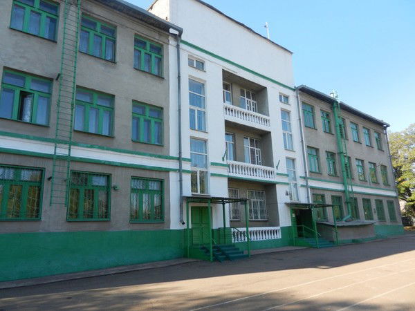 Ош № 44 Мариупольская