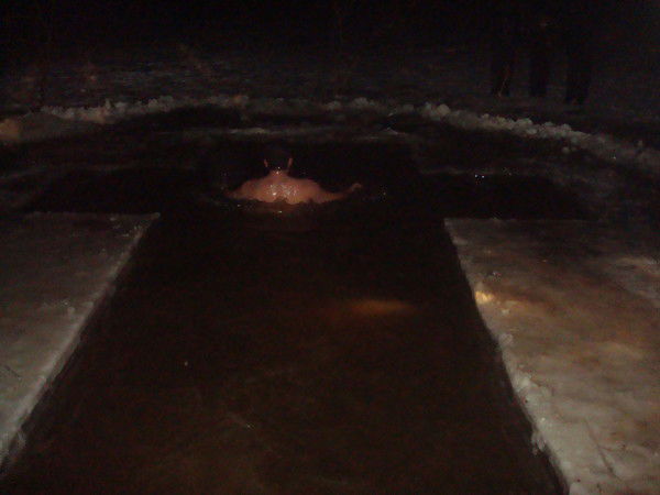 Аржан Вердян