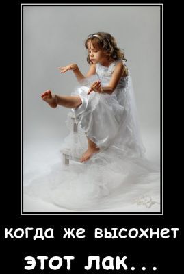 Надежда Царегородцева