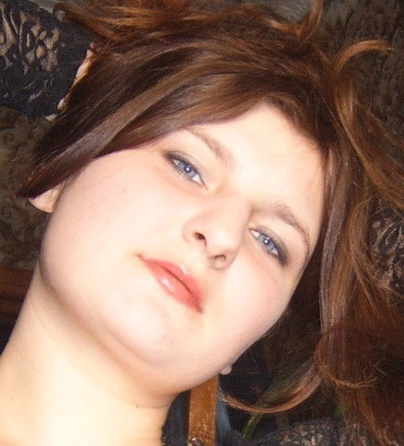 Анна Не Помню