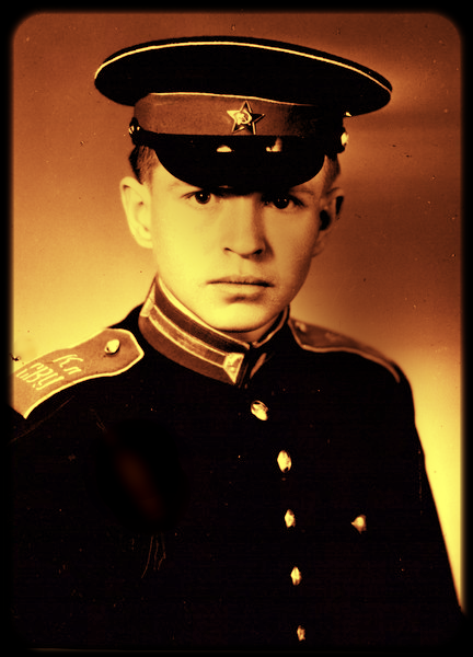 Владимир Мартынюк