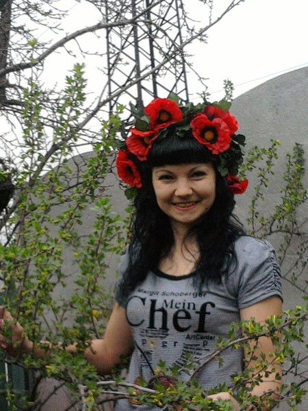 Людмила Хомутенко