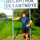 Андрей Белоус