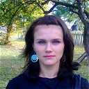 Наташа Гуценюк
