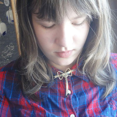 Даша Егорова