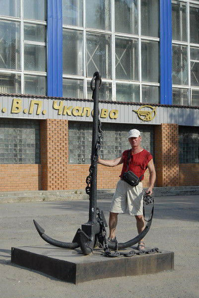 Владимир Аверин